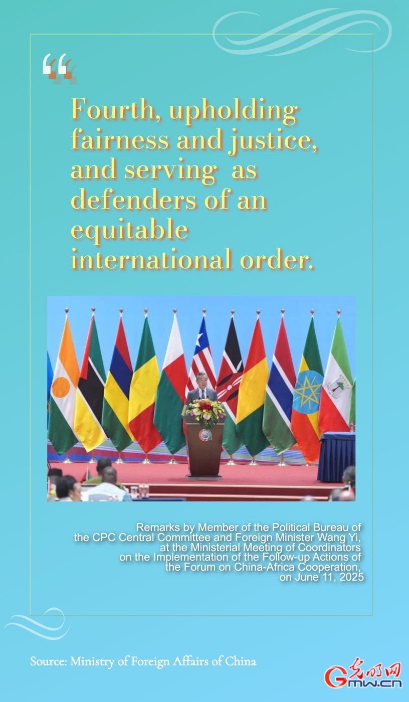 Poster: China's five-point proposal to promote high-quality development of China-Africa cooperation