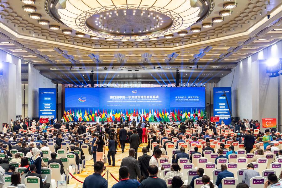 The 4th China-Africa Economic and Trade Expo opens in Changsha