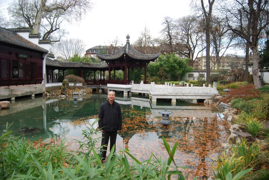 Hui-style garden connects international visitors with Chinese culture and aesthetics