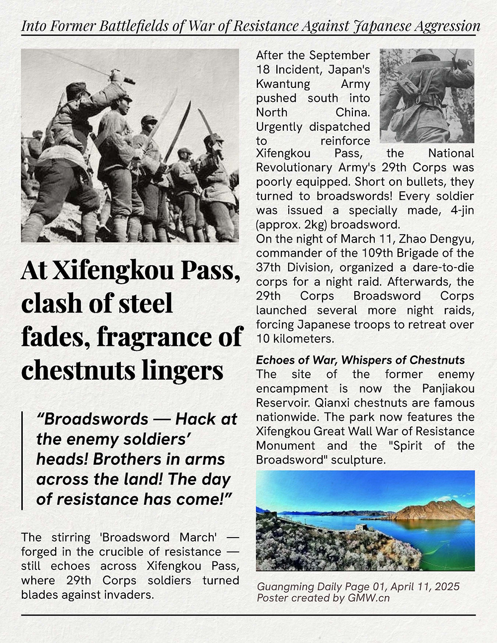 Into Former Battlefields of War of Resistance Against Japanese Aggression: At Xifengkou Pass, clash of steel fades, fragrance of chestnuts lingers