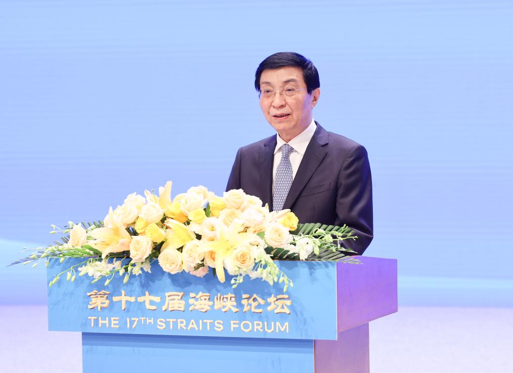 Largest cross-Strait event for people-to-people exchanges kicks off