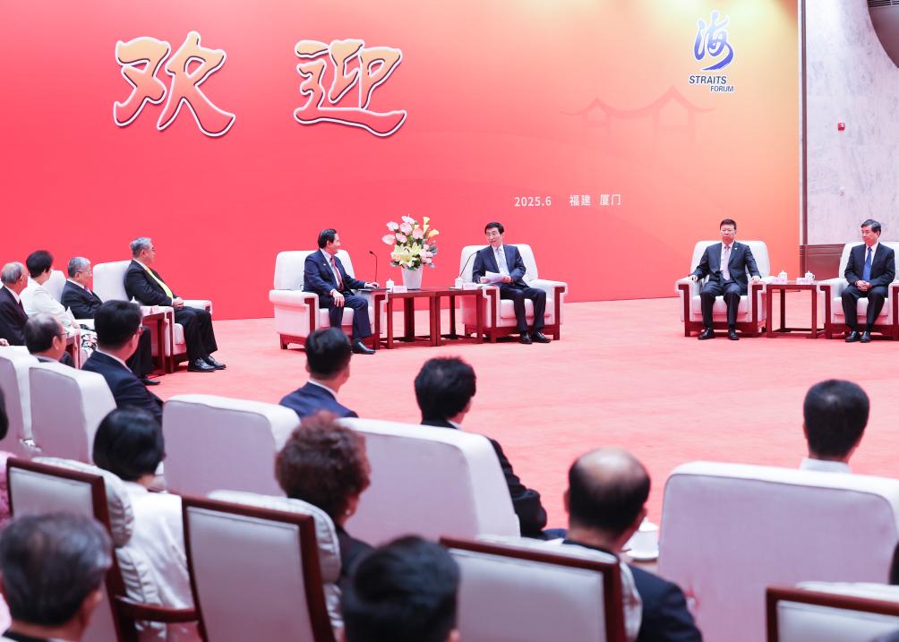 Largest cross-Strait event for people-to-people exchanges kicks off