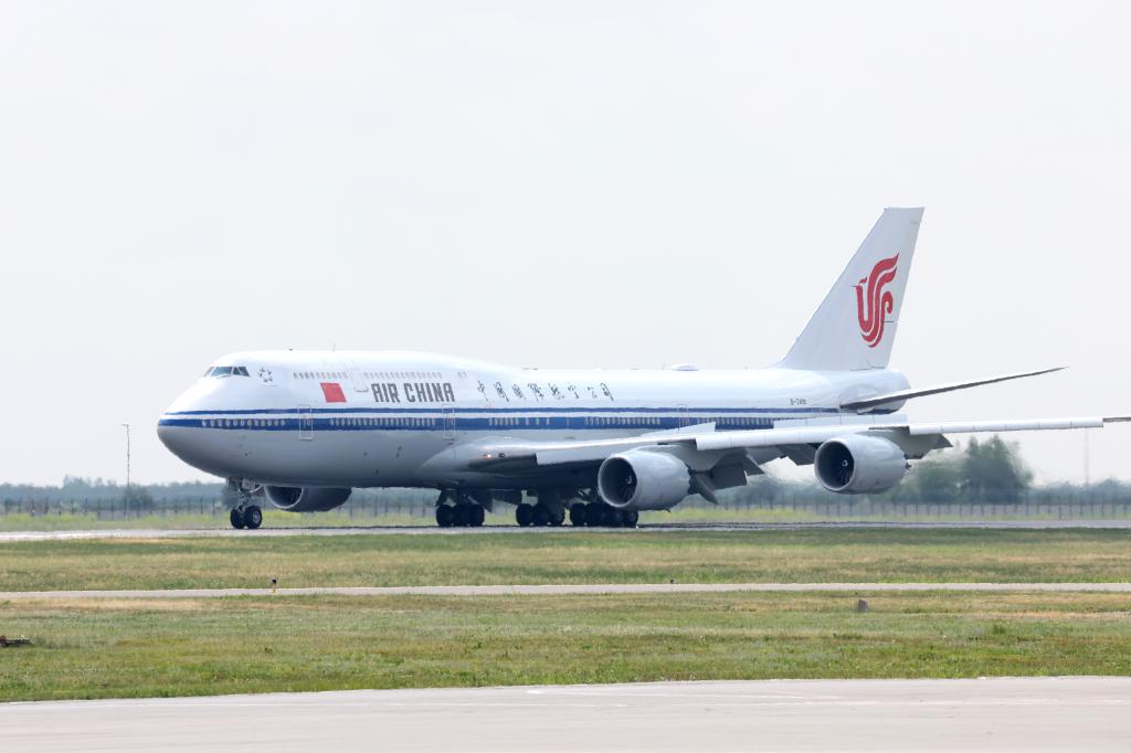 Xi arrives in Astana for China-Central Asia Summit