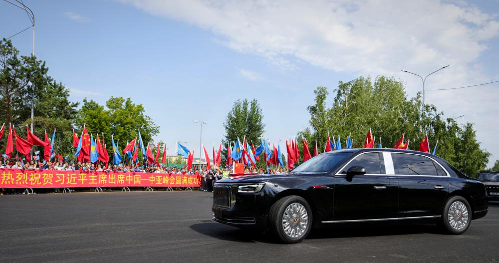 Xi leaves Astana after attending 2nd China-Central Asia Summit
