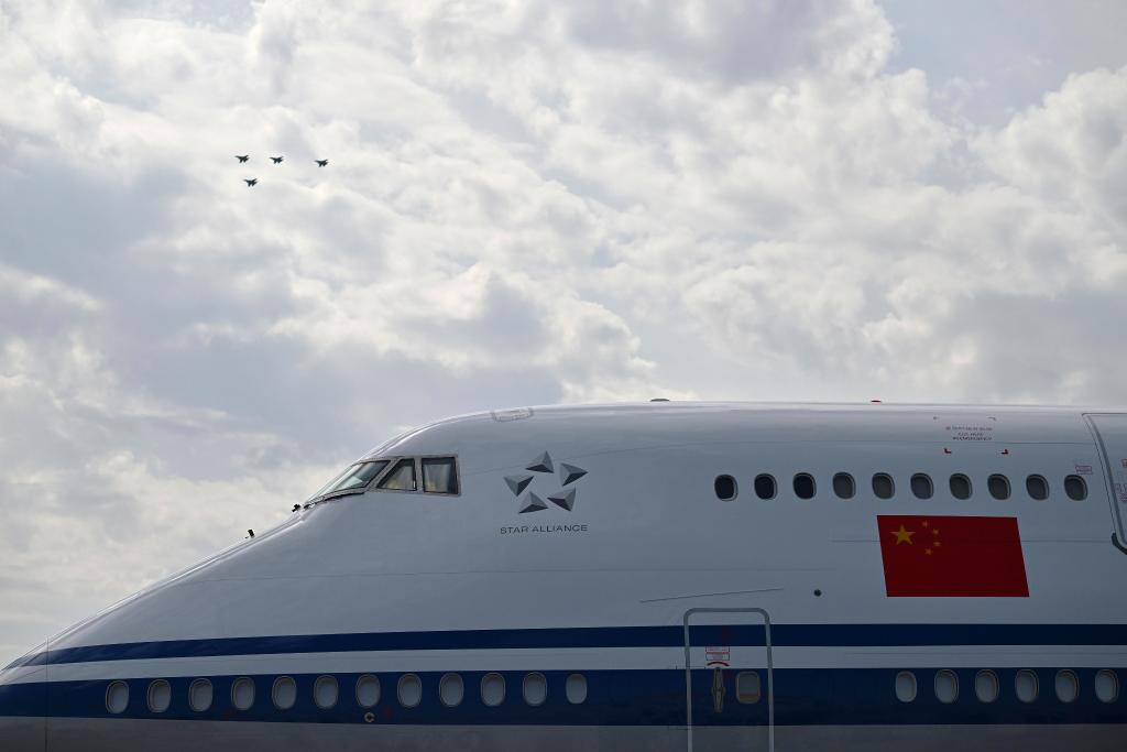 Xi leaves Astana after attending 2nd China-Central Asia Summit