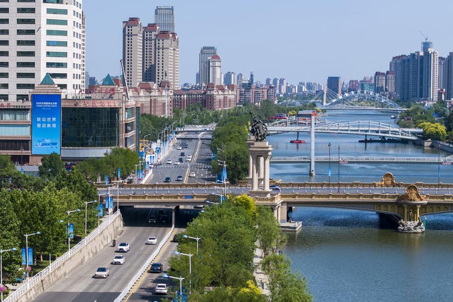 EconomyInFocus| 2025 Summer Davos forum in north China's Tianjin gets prepared