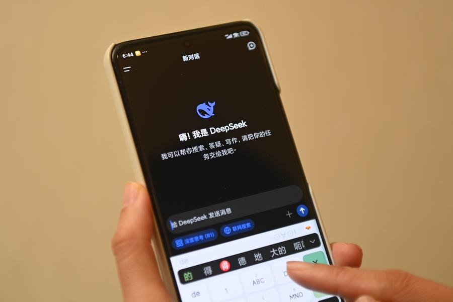 Report reveals China's innovation-driven development is gaining steam