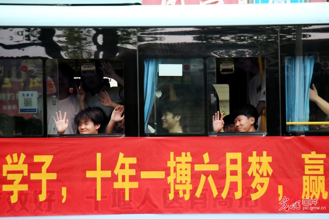 Millions of students across China begin national college entrance exam