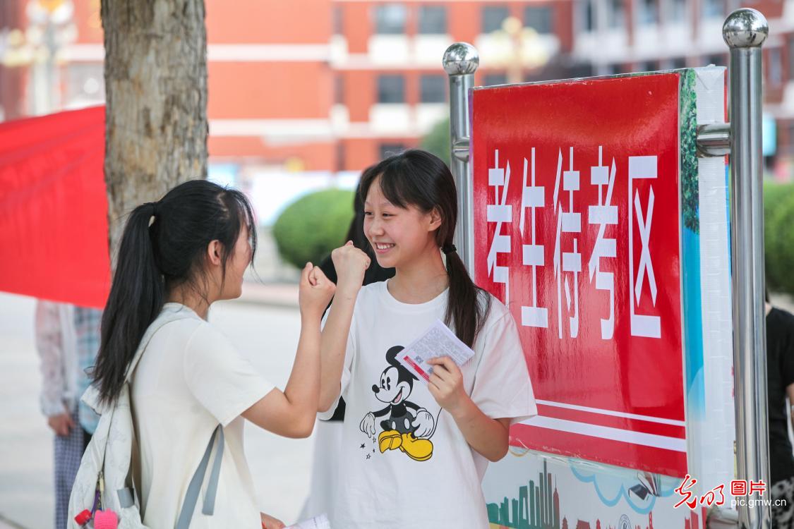 Millions of students across China begin national college entrance exam