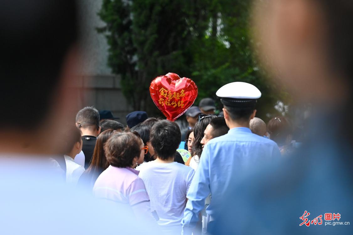 Millions of students across China begin national college entrance exam