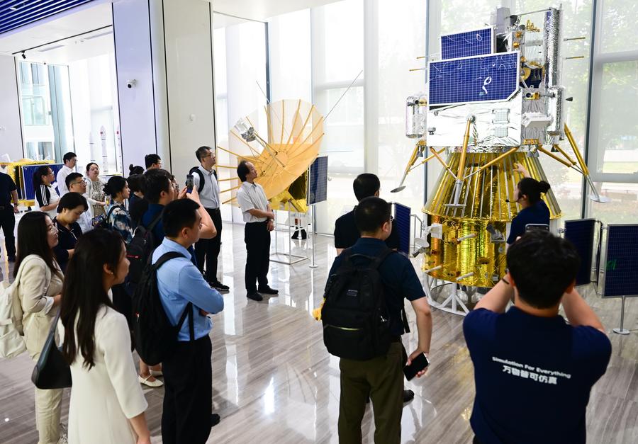 EyeonSci | Int'l Deep Space Exploration Association launched in Hefei