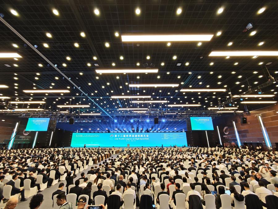 12th World Congress on High-Speed Rail held in Beijing