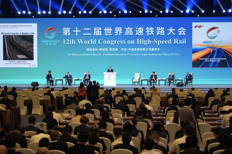 12th World Congress on High-Speed Rail held in Beijing
