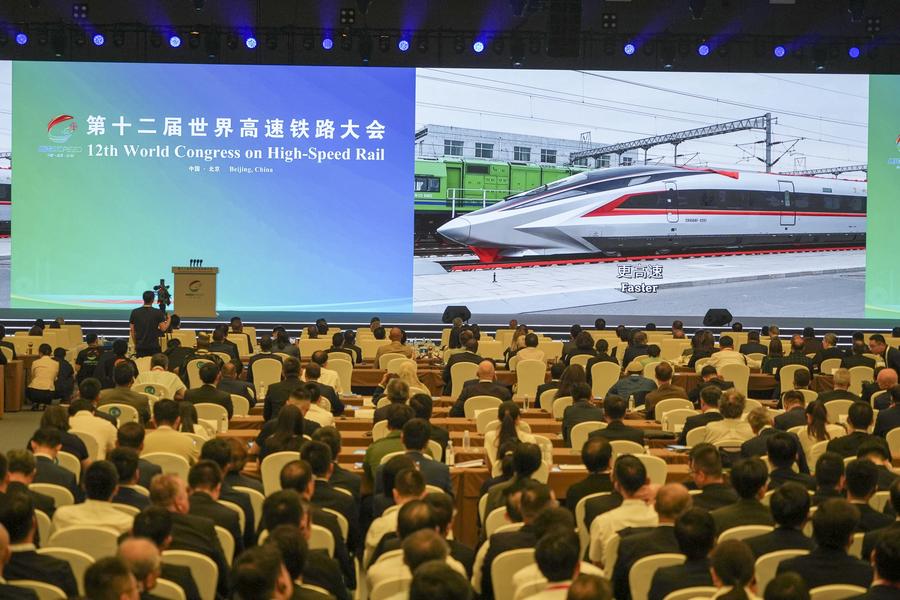 12th World Congress on High-Speed Rail held in Beijing