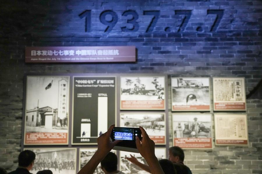 Exhibition marking 80th anniversary of victory against Japanese aggression, fascism launched in Beijing