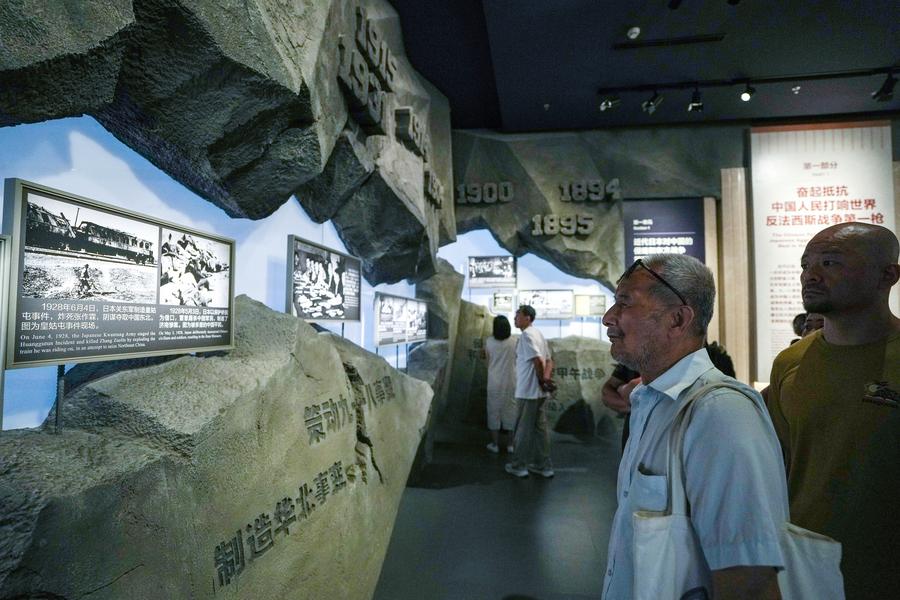 Exhibition marking 80th anniversary of victory against Japanese aggression, fascism launched in Beijing