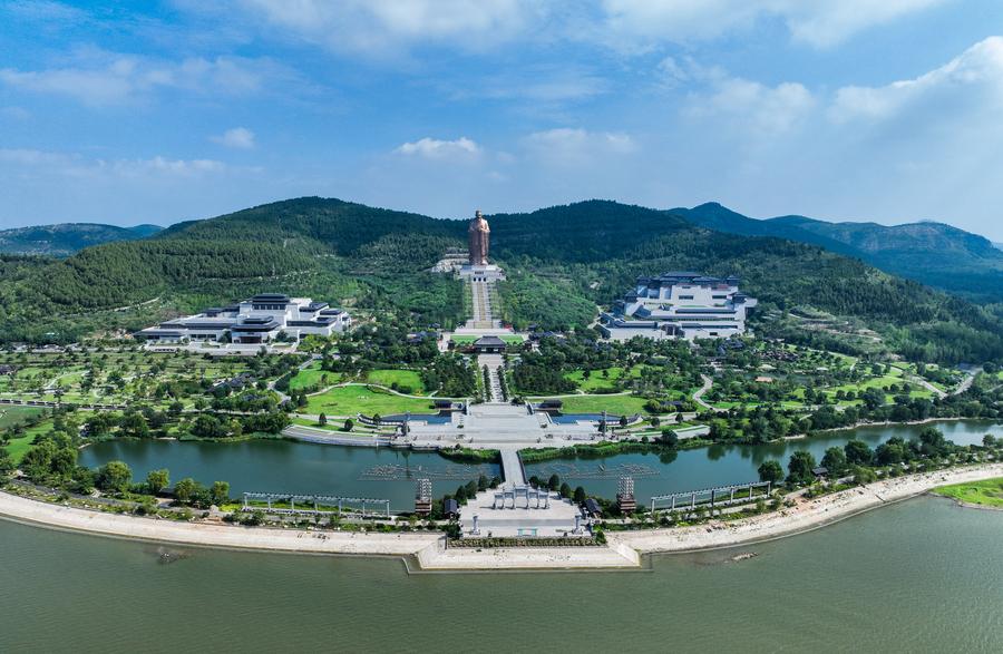 In Confucius' birthplace, global experts seek common ground for shared development