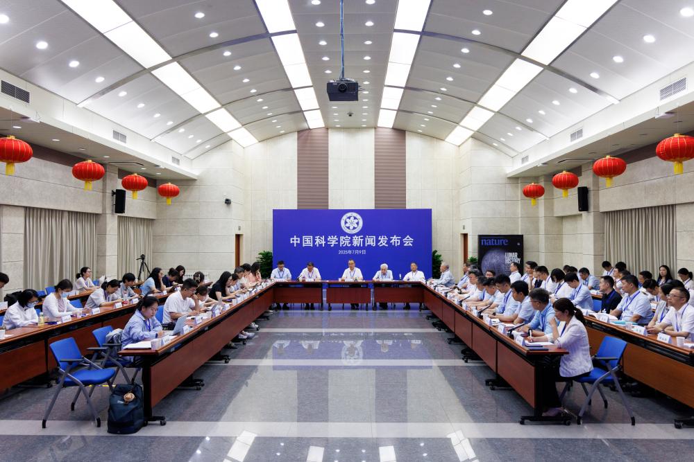 China's Chang'e-6 sheds first light on evolution history of moon's far side