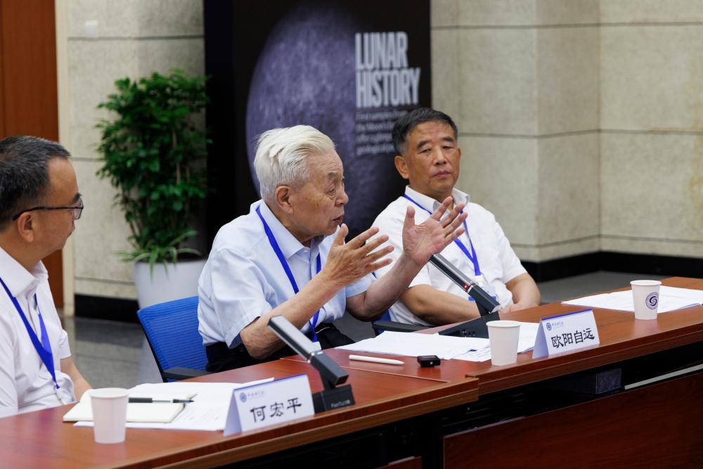 China's Chang'e-6 sheds first light on evolution history of moon's far side