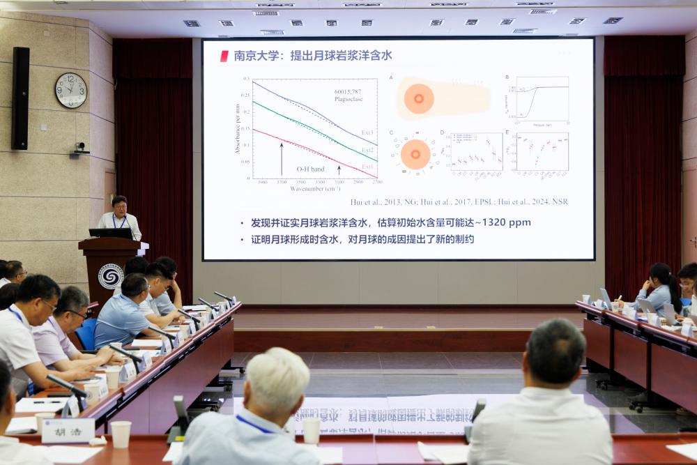 China's Chang'e-6 sheds first light on evolution history of moon's far side