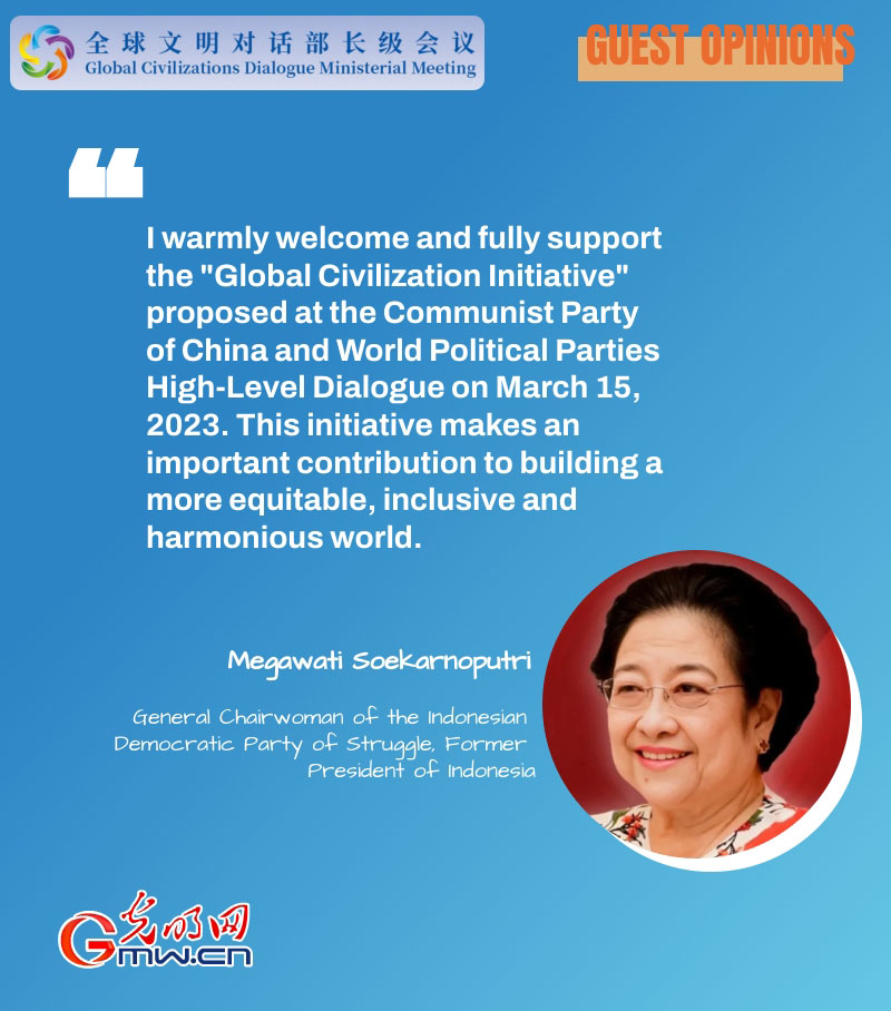 Posters: Foreign guests highlight Global Civilization Initiative