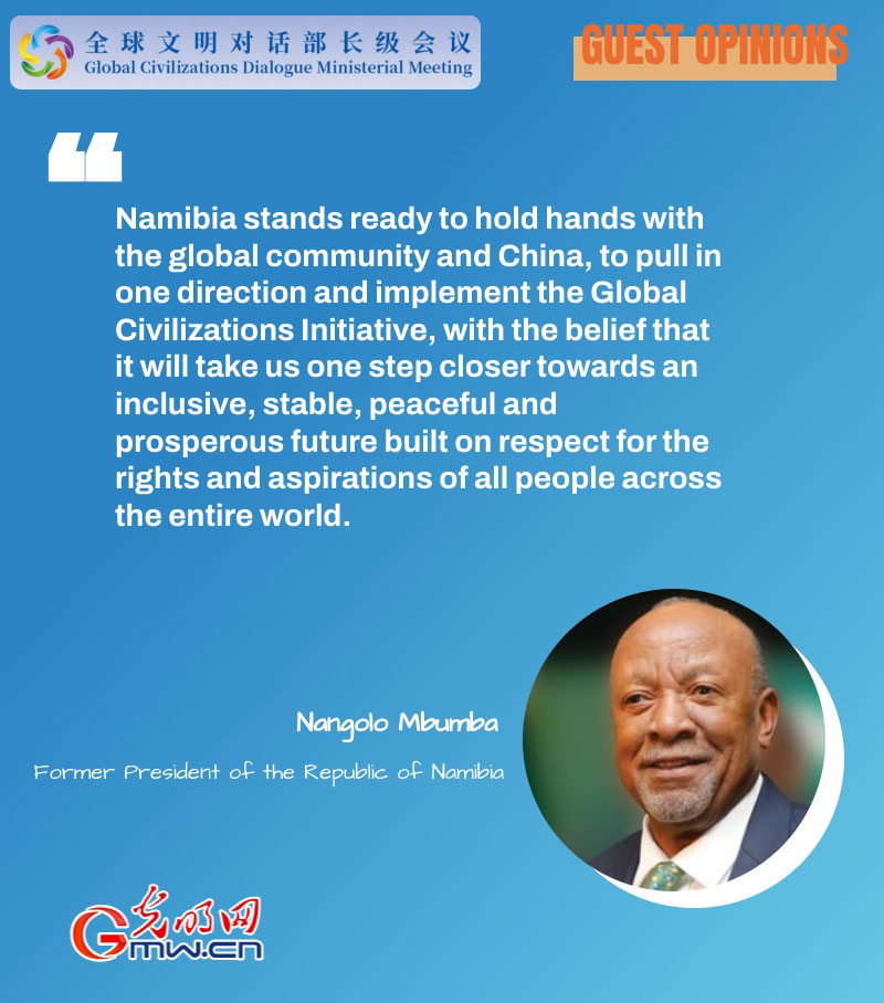 Posters: Foreign guests' opinions at Global Civilizations Dialogue Ministerial Meeting