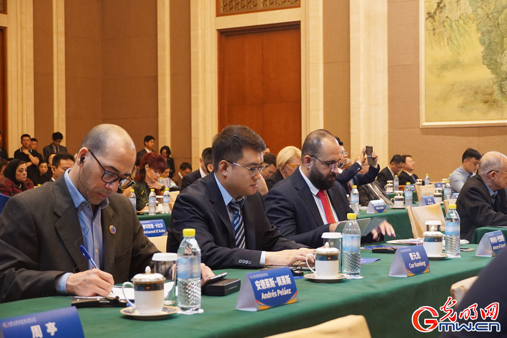 Chinese and foreign guests share views on inter-civilization exchanges and mutual learning in Beijing