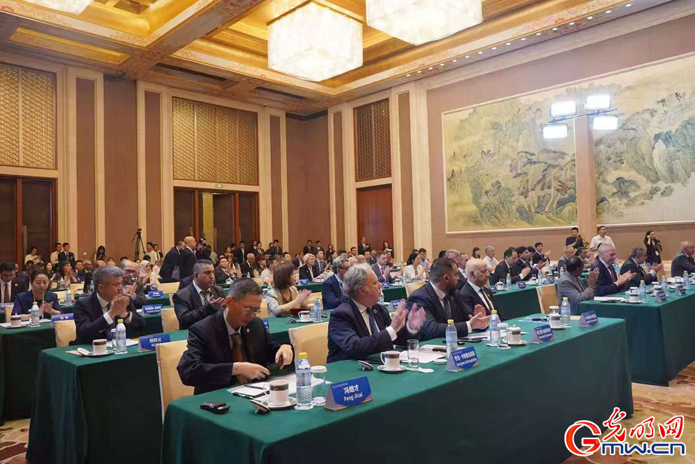 Chinese and foreign guests share views on inter-civilization exchanges and mutual learning in Beijing