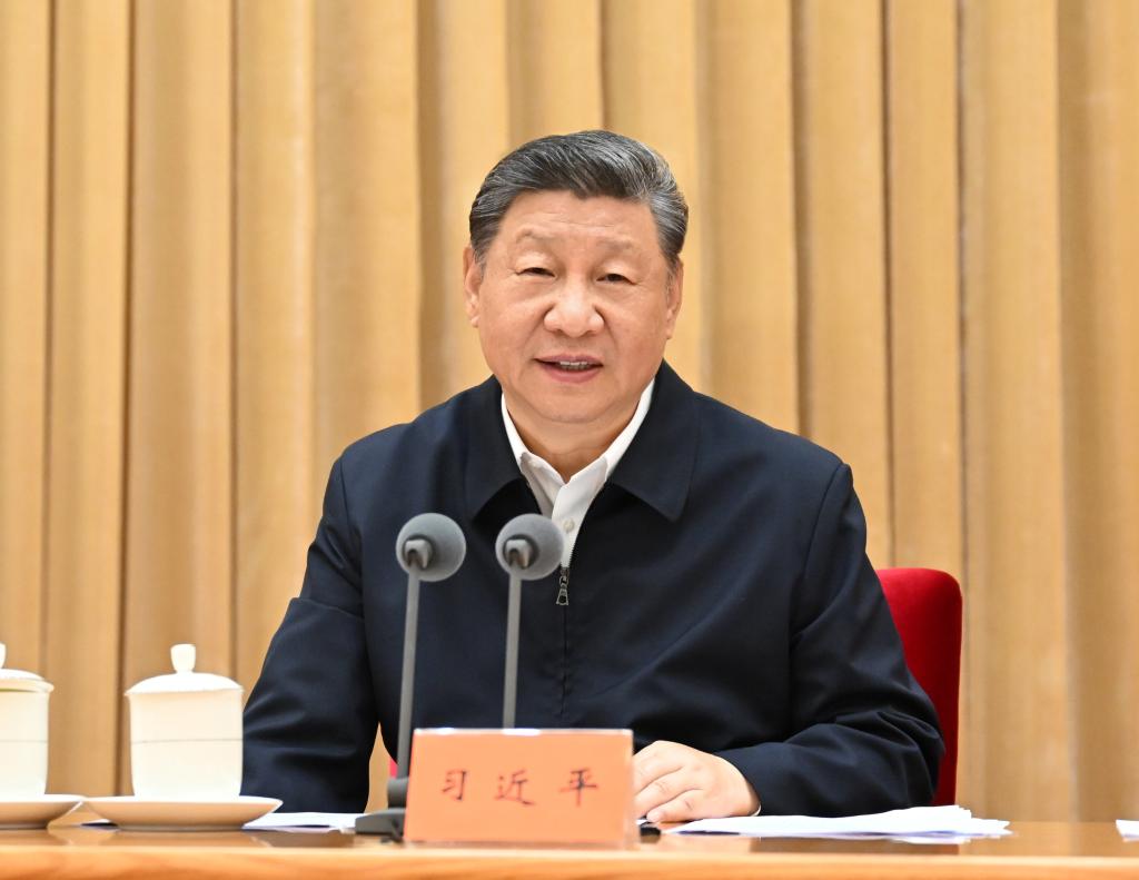Xi addresses Central Urban Work Conference, listing priorities for urban development