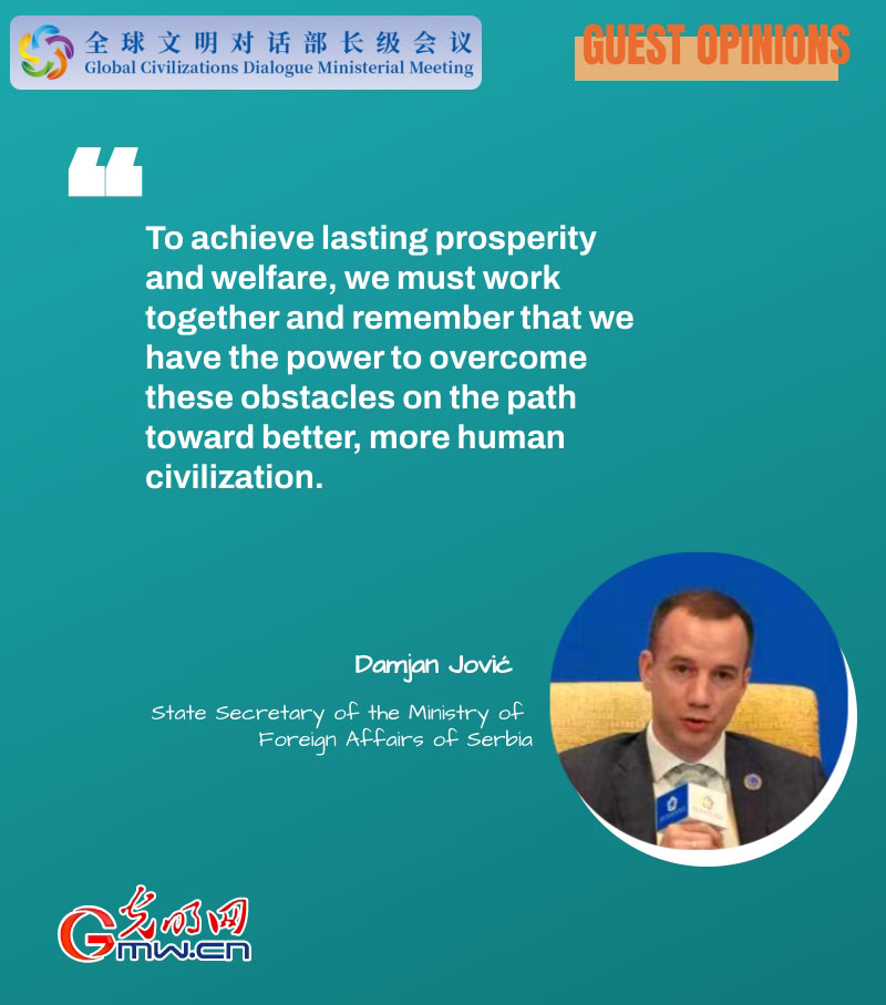 Global Civilization Initiative notable component in leading lasting peace: Serbian official