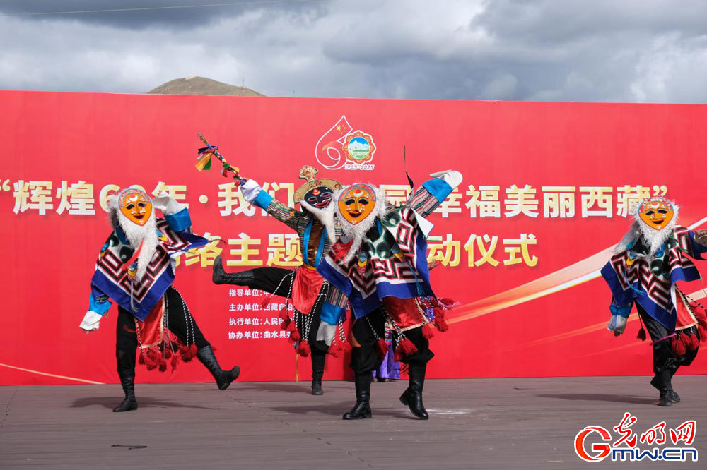 Glorious 60 Years ? Our Homeland launched in Lhasa, SW China's Xizang
