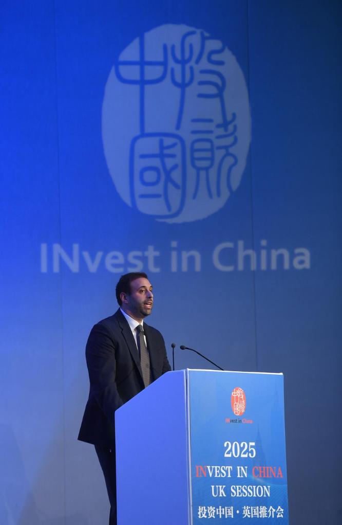 China's innovation-driven growth provides new opportunities for global investors: British business leader