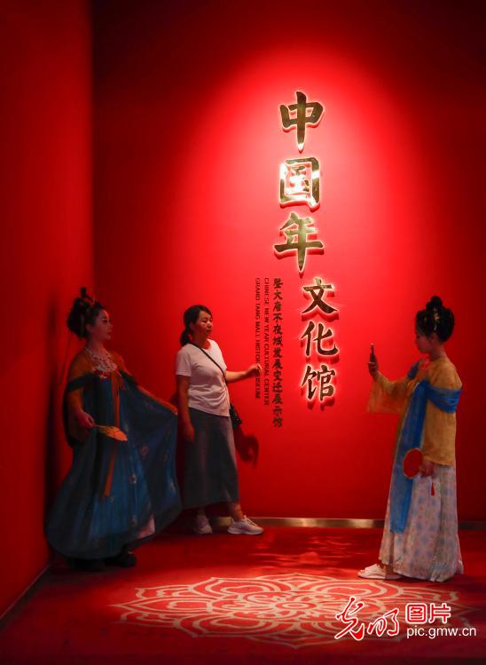 Immersive museum visits bring ancient Chinese culture to life during summer holidays