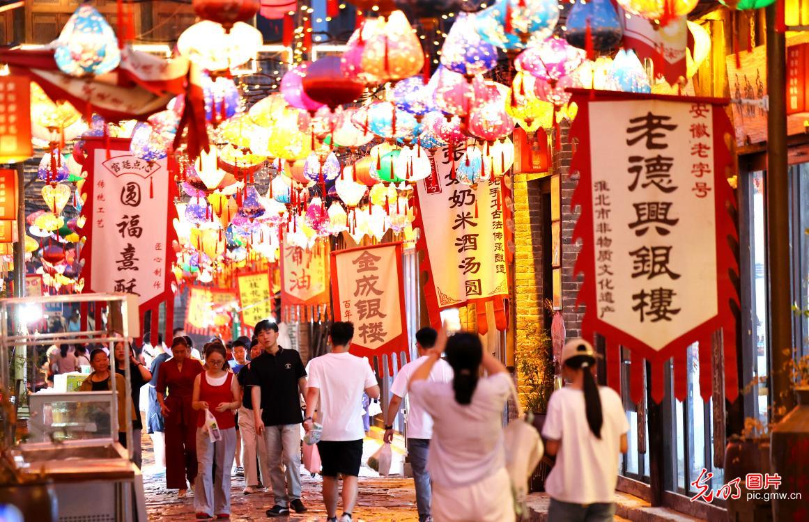 Rural night tourism illuminates new paths for village revitalization
