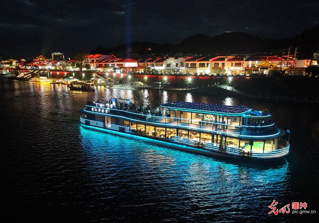 Rural night tourism illuminates new paths for village revitalization