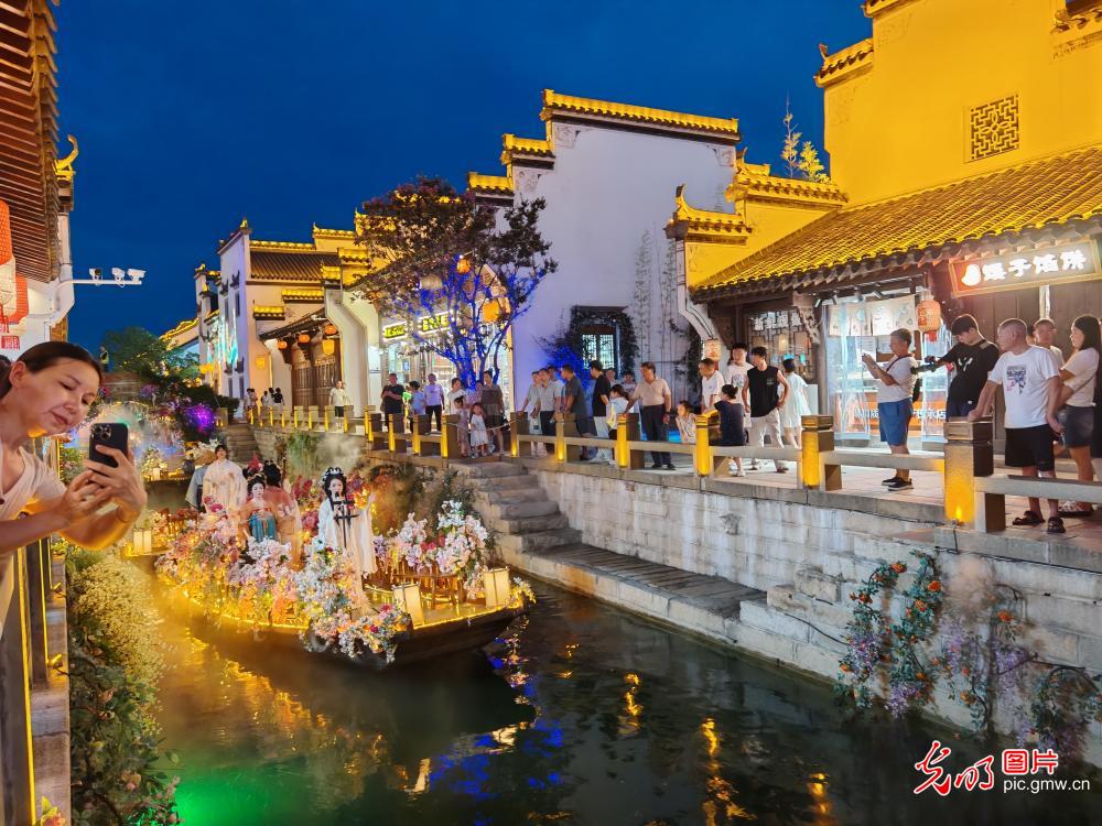Rural night tourism illuminates new paths for village revitalization