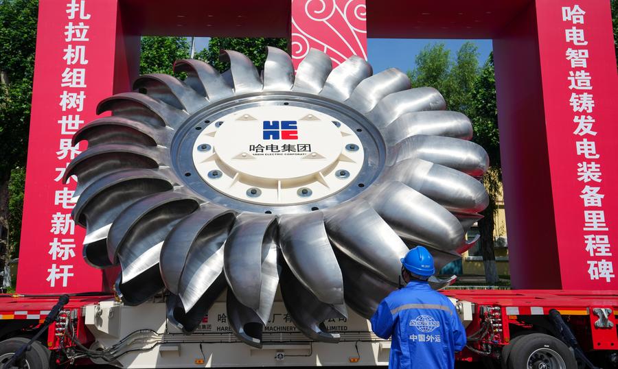 Northeast China entrepreneur conference highlights new quality productive forces