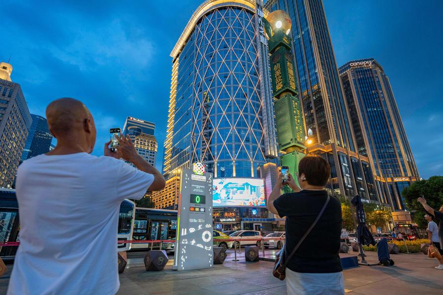 IWGA praises Chengdu for setting new standard in hosting World Games
