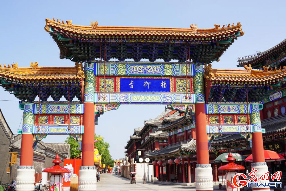Historic Yangliuqing Town thrives with folk traditions and heritage crafts