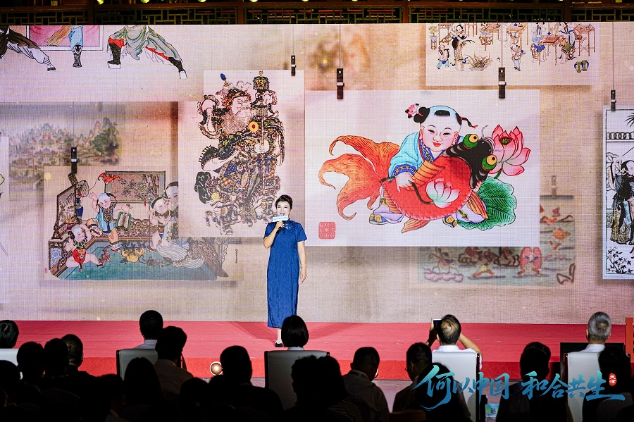 Online thematic event kicks off in Tianjin ahead of SCO Summit