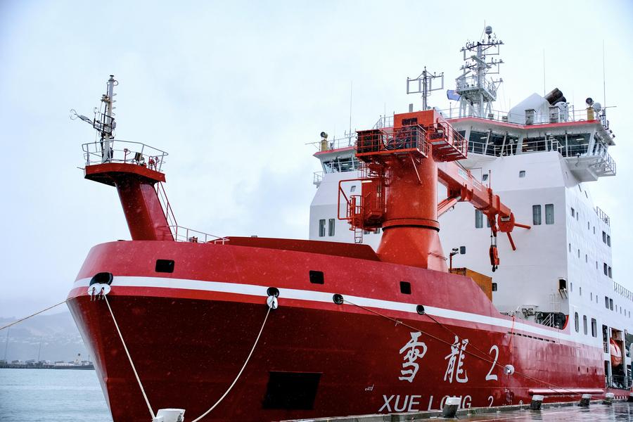 China's marine economy powers ahead for high-quality growth