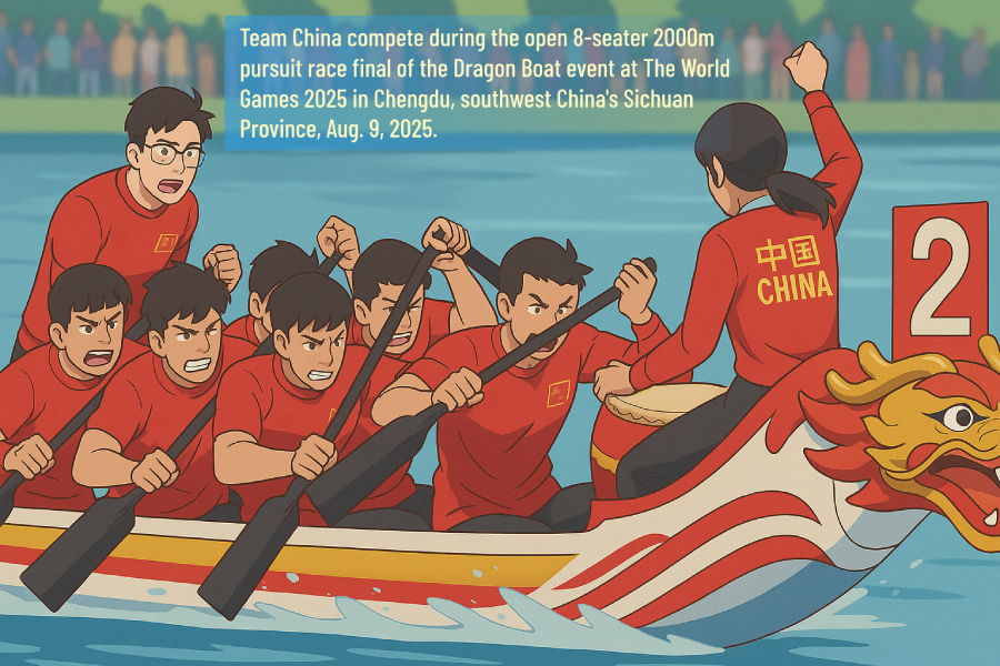 AI Cartoon World Games丨Chinese traditional sports debut on world stage