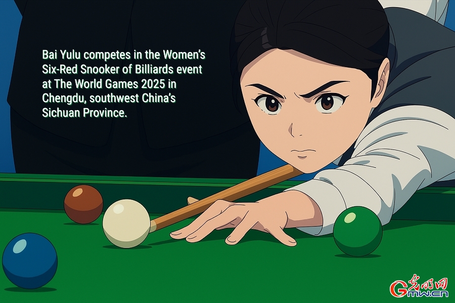 AI Cartoon World Games | Bai Yulu secures China's first billiards gold at The World Games 2025