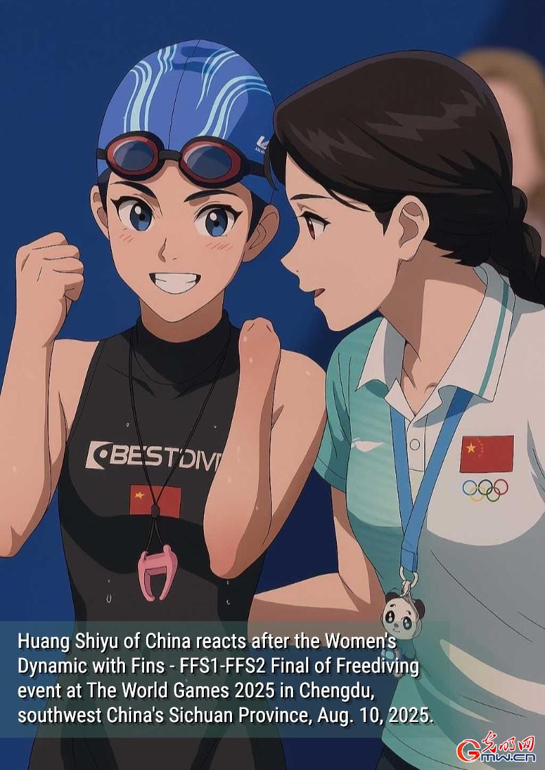 AI Cartoon World Games丨China claims gold in women's Dynamic with Fins - FFS1-FFS2 of Freediving event
