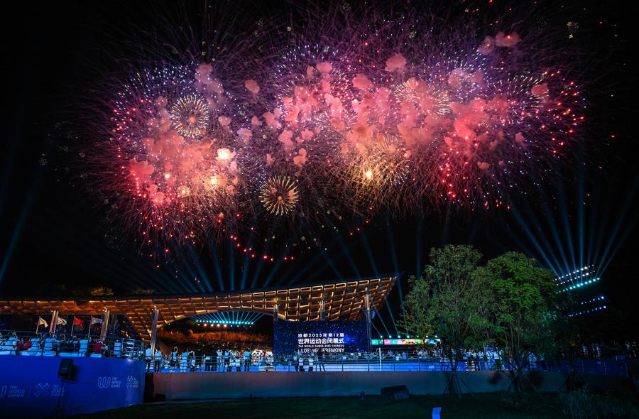 Chengdu World Games closes, highlighting inclusiveness, sustainability, innovation