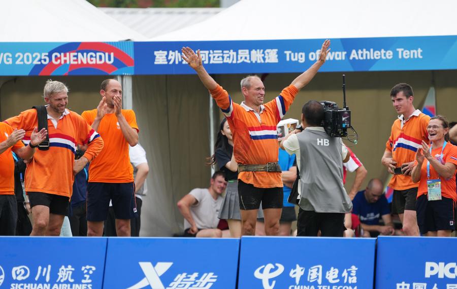 Chengdu World Games closes, highlighting inclusiveness, sustainability, innovation