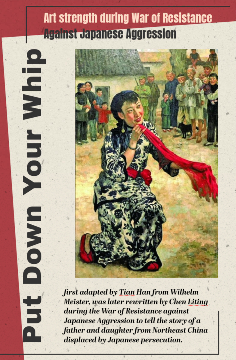 Put Down Your Whip: A “Moving torch of resistance”