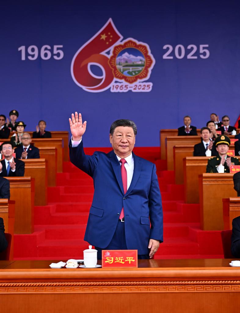 Xi attends grand gathering to celebrate Xizang Autonomous Region's 60th founding anniversary