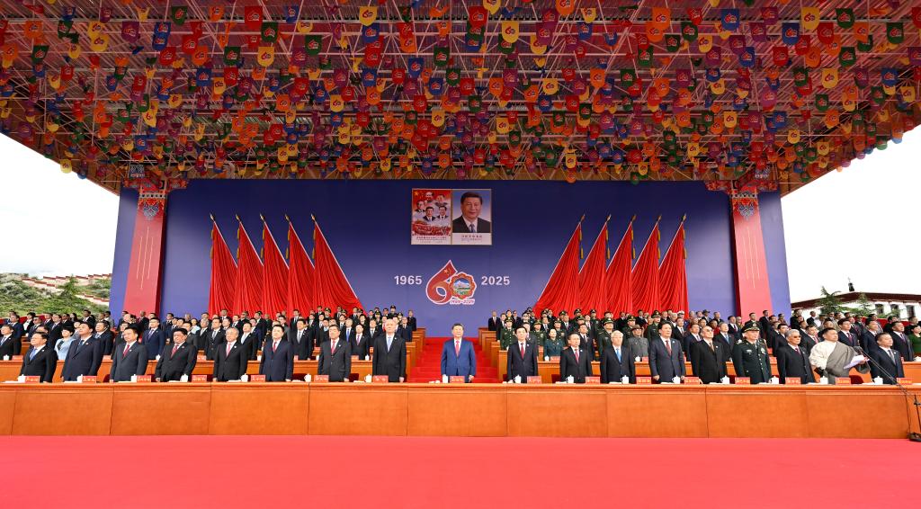 Xi attends grand gathering to celebrate Xizang Autonomous Region's 60th founding anniversary