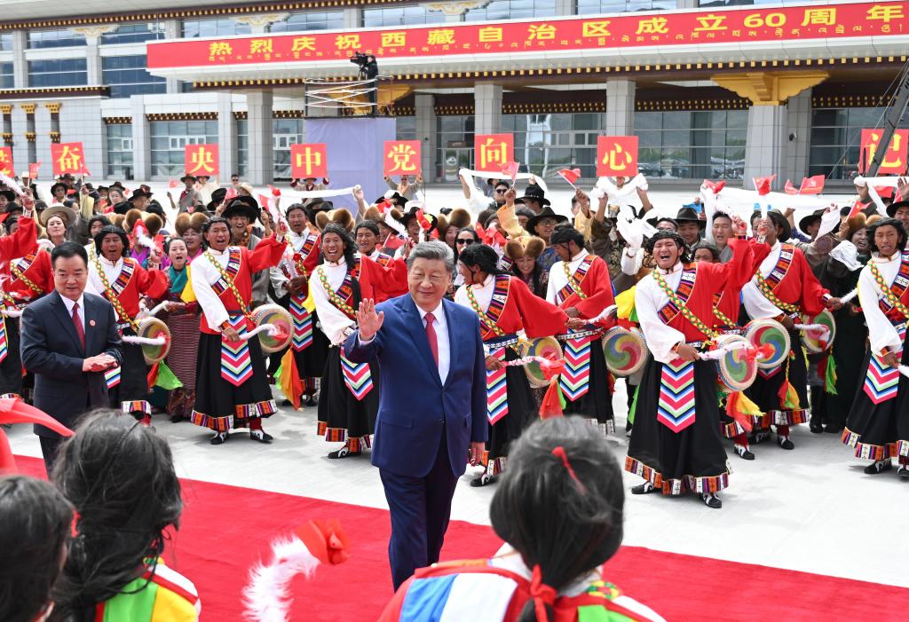 Xi leaves Xizang after attending region's 60th founding anniversary celebrations